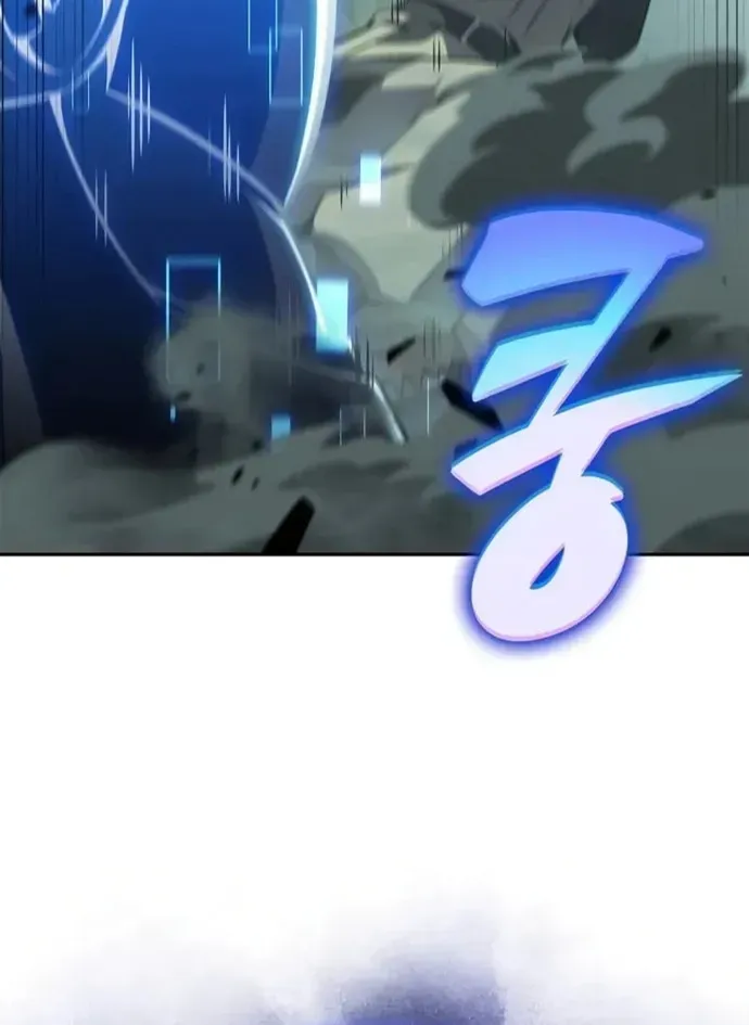 Người Chơi Mới Cấp Tối Đa Chap 252 - Next Chap 253