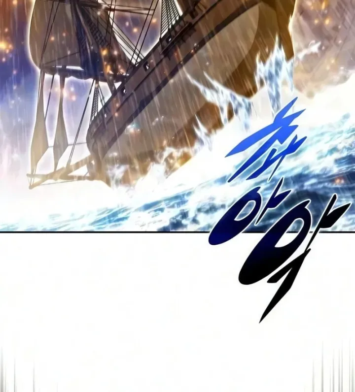 Người Chơi Mới Cấp Tối Đa Chap 260 - Next Chap 261