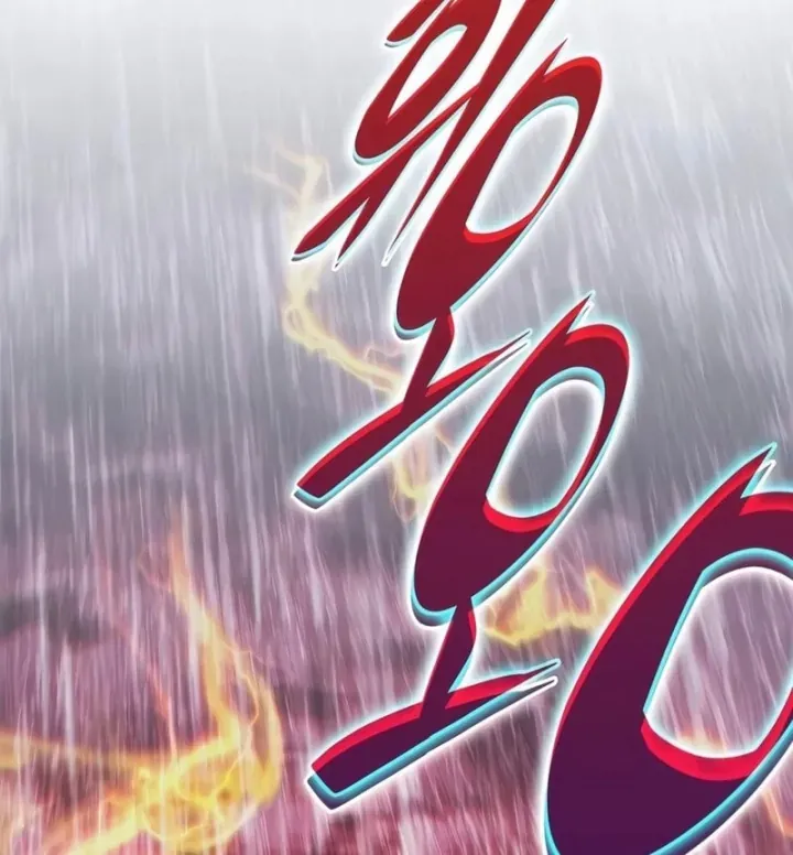 Người Chơi Mới Cấp Tối Đa Chap 260 - Next Chap 261