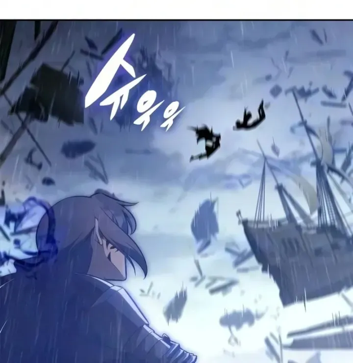 Người Chơi Mới Cấp Tối Đa Chap 261 - Next Chap 262