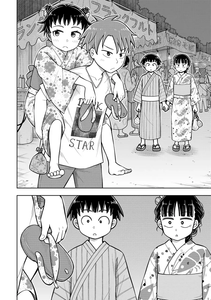 Kyou Kara Hajimeru Osananajimi Chap 47 - Next Chap 48