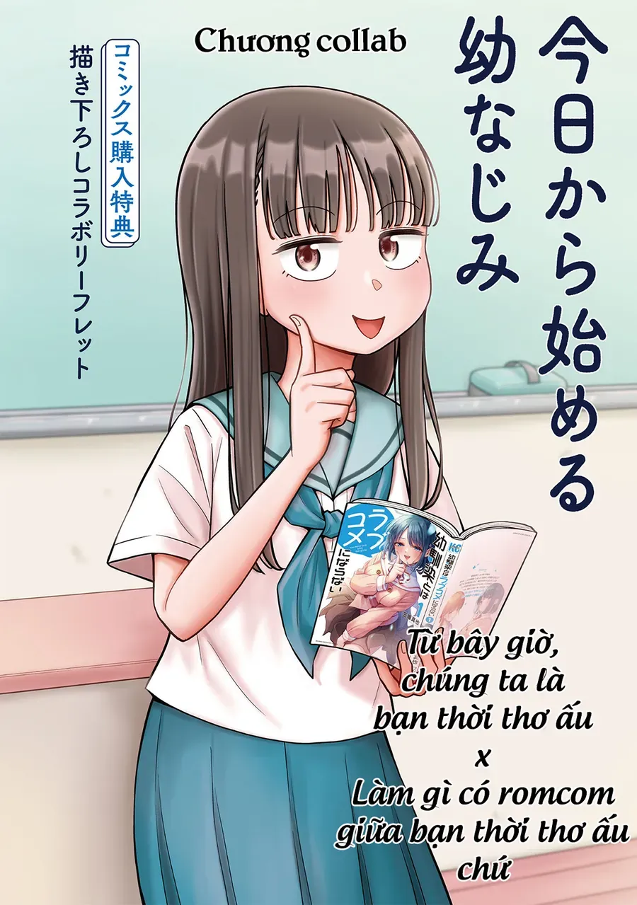 Kyou Kara Hajimeru Osananajimi Chap 48.7 - Next Chap 49.7