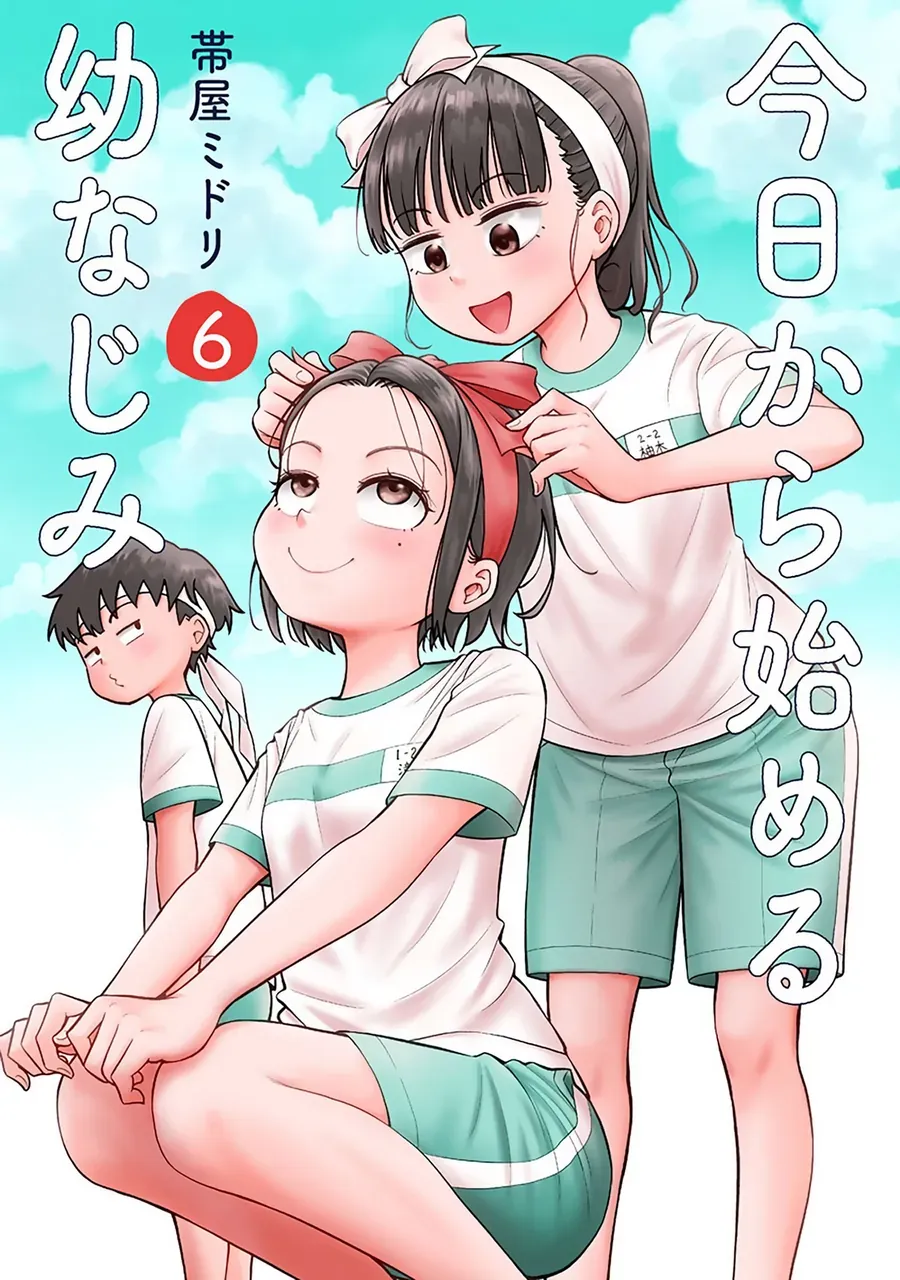 Kyou Kara Hajimeru Osananajimi Chap 53 - Next Chap 54