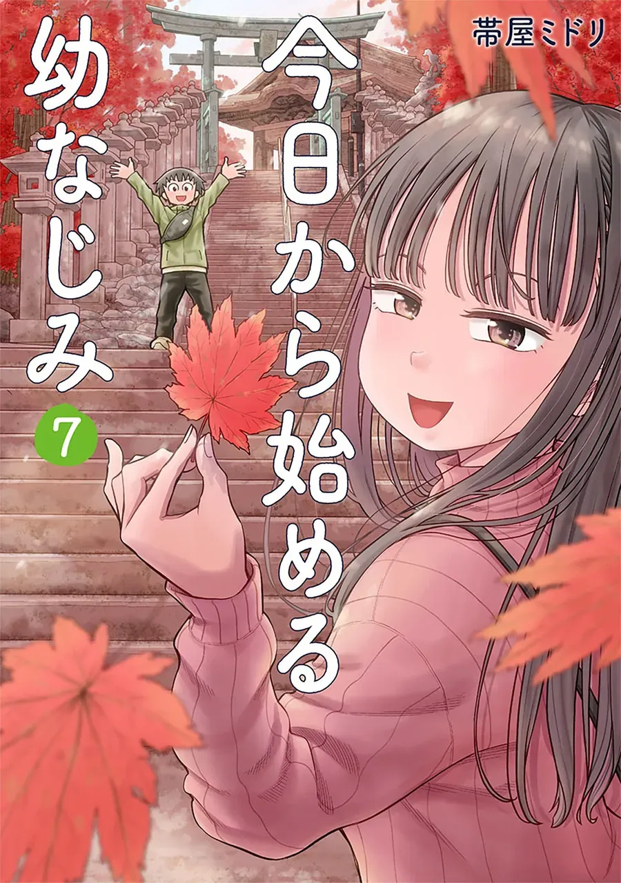 Kyou Kara Hajimeru Osananajimi Chap 59 - Next Chap 60