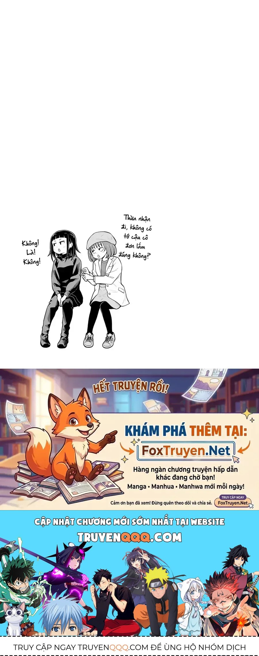 Kyou Kara Hajimeru Osananajimi Chap 67 - Next Chap 68