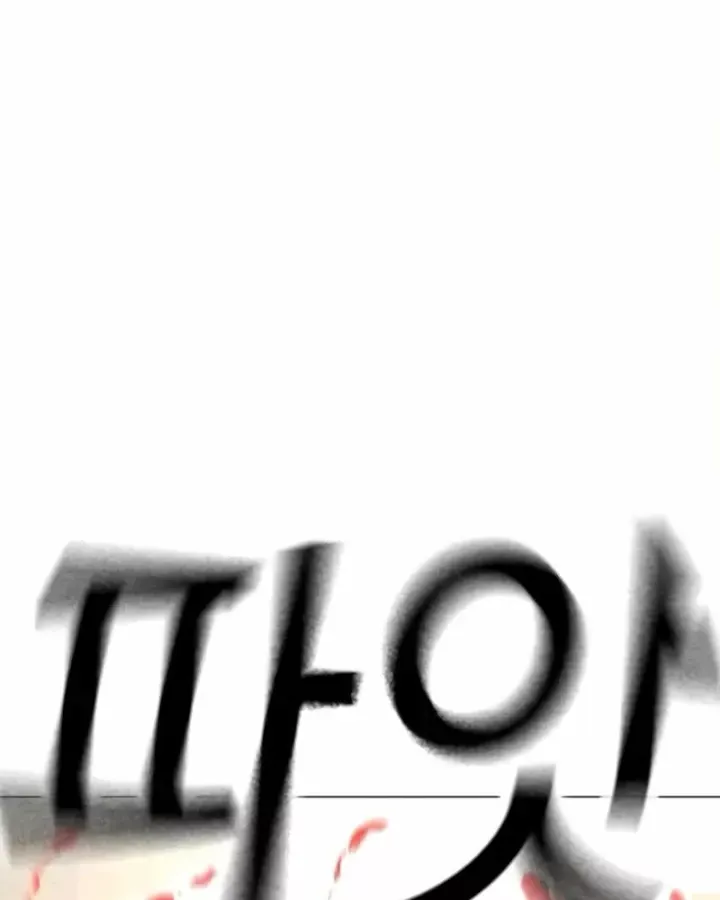 Nhiệm Vụ Đời Thật Chap 189 - Next Chap 190