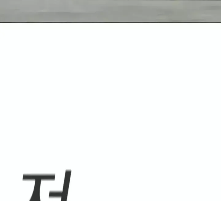 Nhiệm Vụ Đời Thật Chap 199.5 - Next Chap 200.5