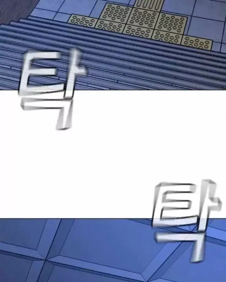 Nhiệm Vụ Đời Thật Chap 197 - Next Chap 198