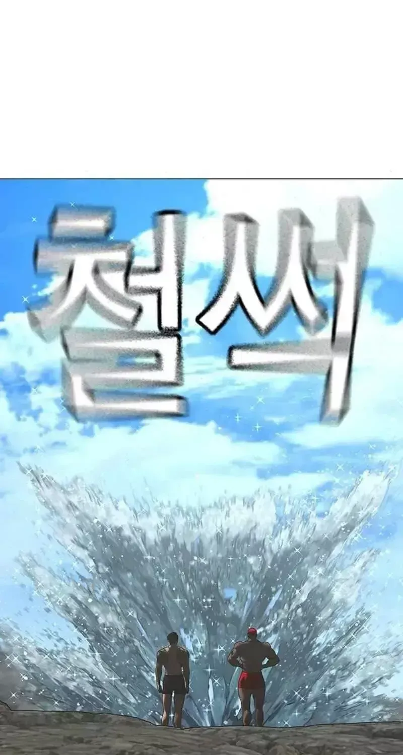 Nhiệm Vụ Đời Thật Chap 238 - Next Chap 239