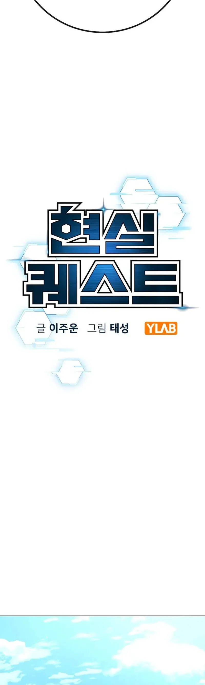 Nhiệm Vụ Đời Thật Chap 235 - Next Chap 236