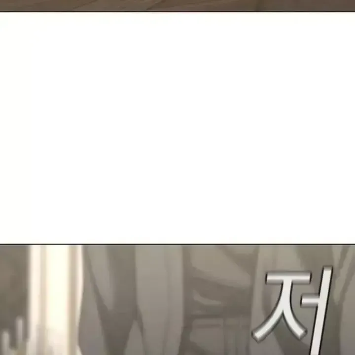 Nhiệm Vụ Đời Thật Chap 232 - Next Chap 233