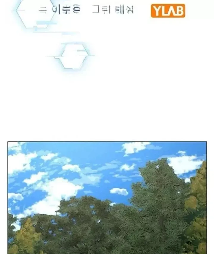 Nhiệm Vụ Đời Thật Chap 206 - Next Chap 207