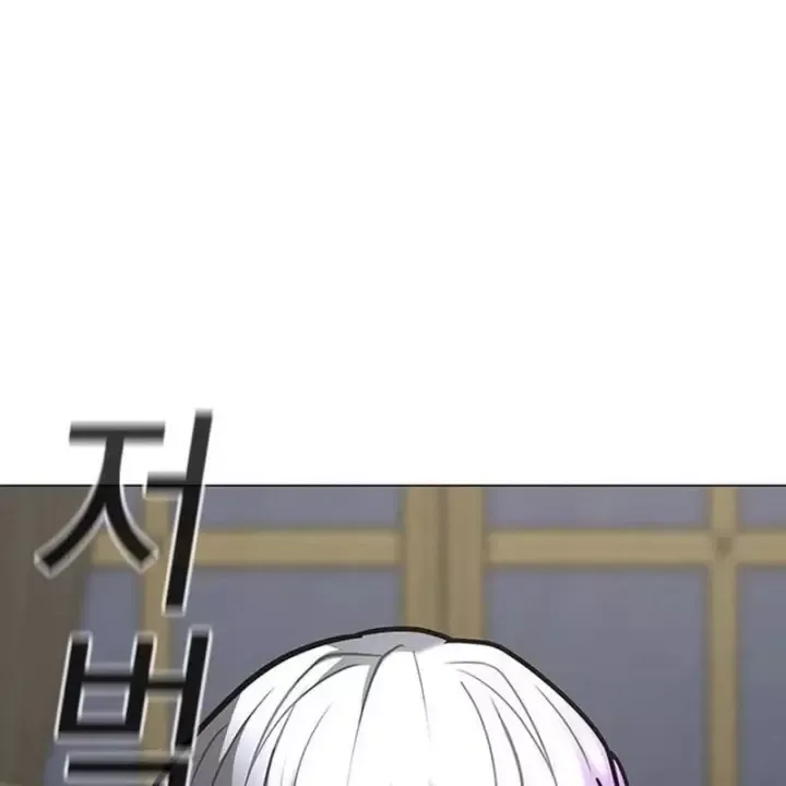 Nhiệm Vụ Đời Thật Chap 215.5 - Next Chap 216.5