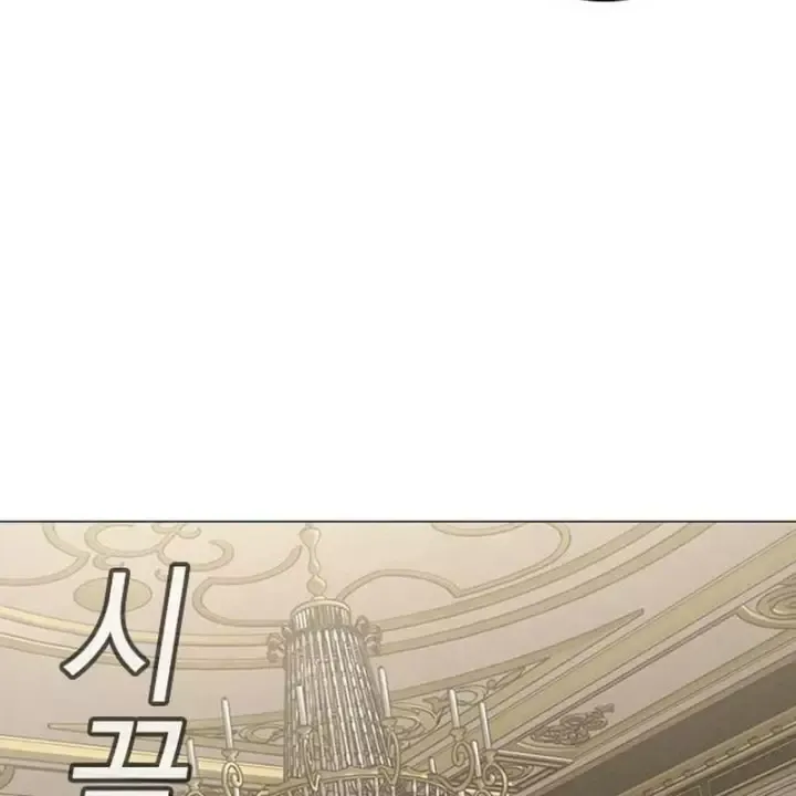 Nhiệm Vụ Đời Thật Chap 215 - Next Chap 216