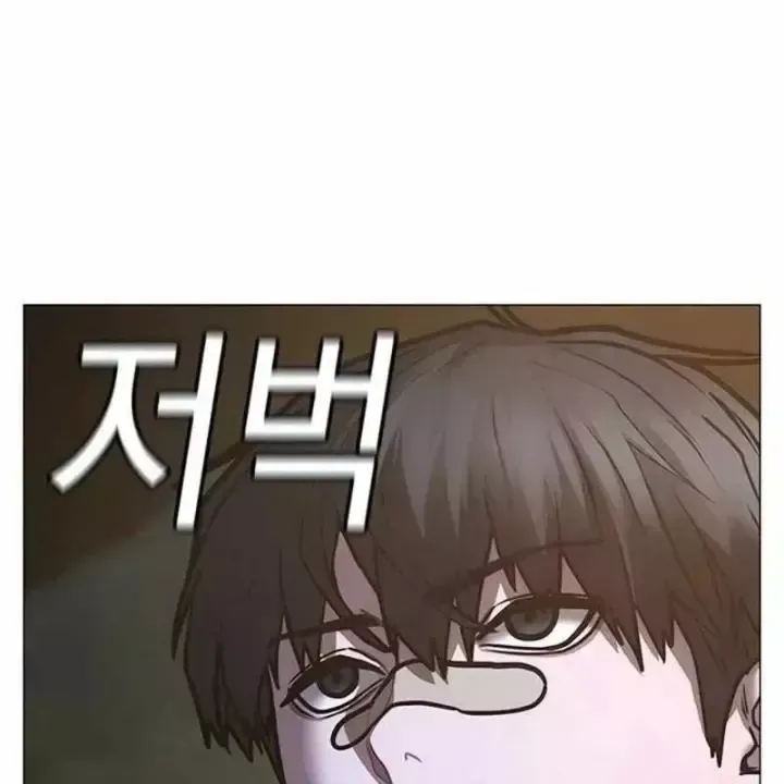 Nhiệm Vụ Đời Thật Chap 225 - Next Chap 226