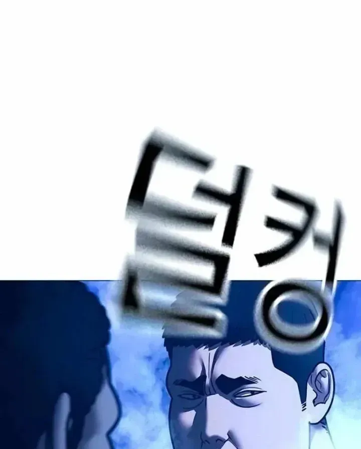 Nhiệm Vụ Đời Thật Chap 227 - Next Chap 228