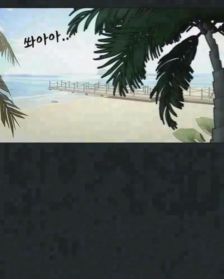 Nhiệm Vụ Đời Thật Chap 227 - Next Chap 228