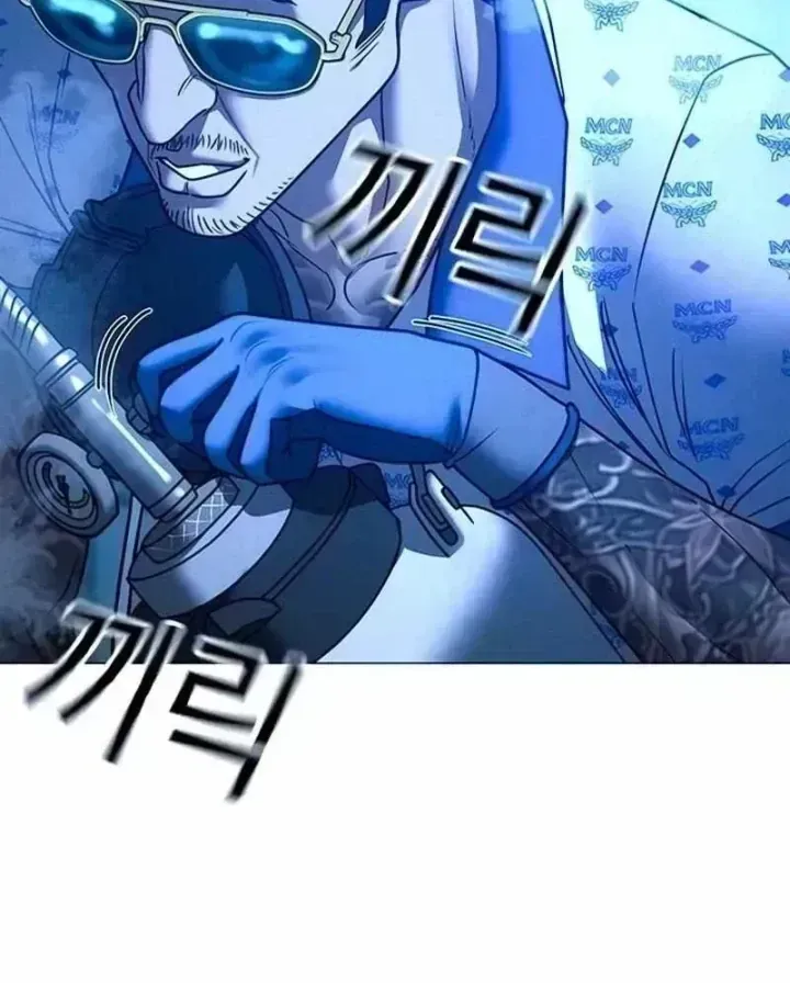 Nhiệm Vụ Đời Thật Chap 245 - Next Chap 246