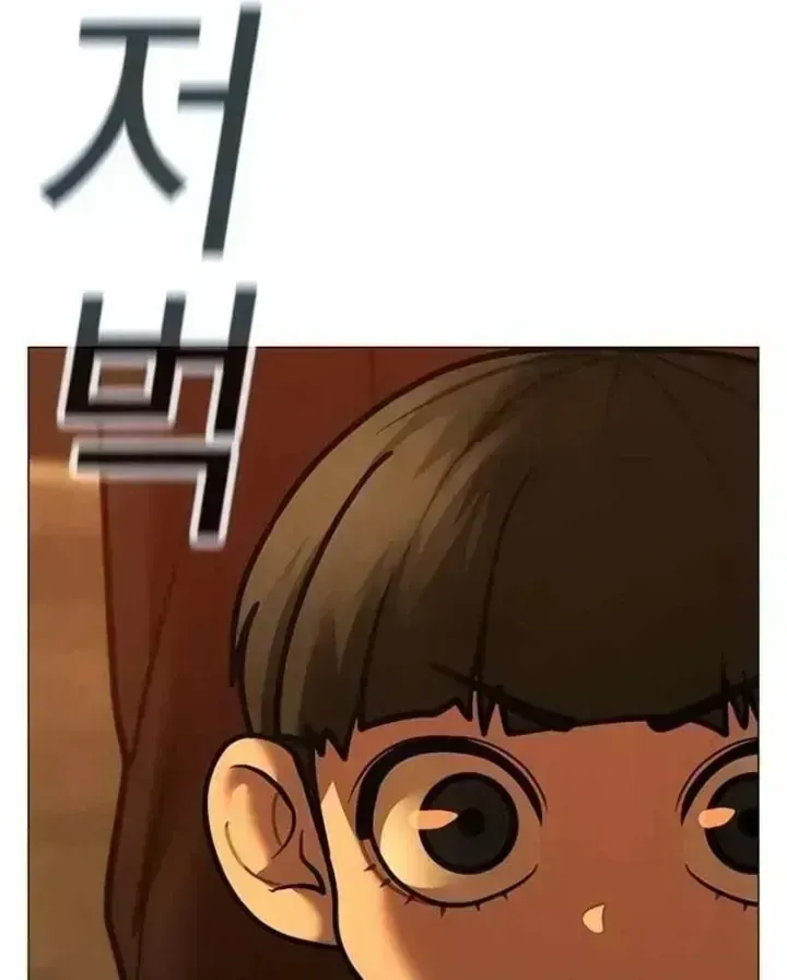 Nhiệm Vụ Đời Thật Chap 245 - Next Chap 246