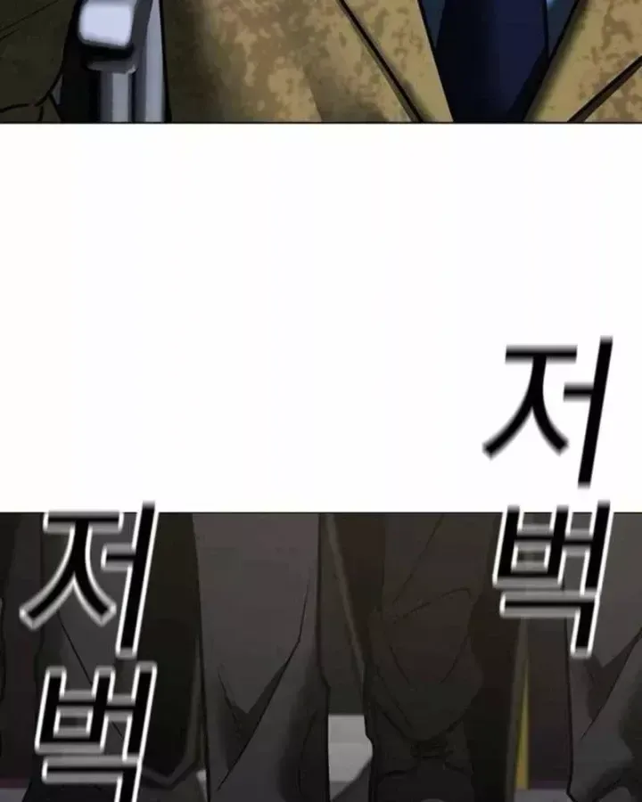 Nhiệm Vụ Đời Thật Chap 240 - Next Chap 241