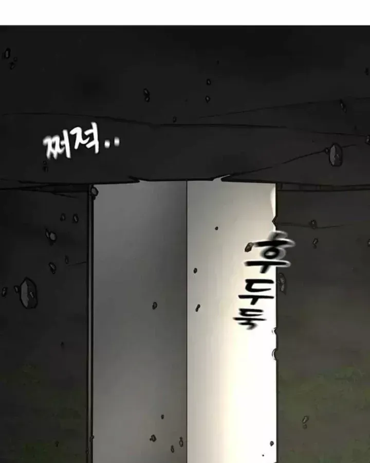 Nhiệm Vụ Đời Thật Chap 240 - Next Chap 241
