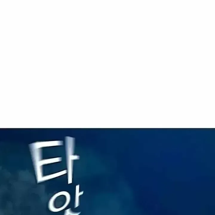 Nhiệm Vụ Đời Thật Chap 243 - Next Chap 244