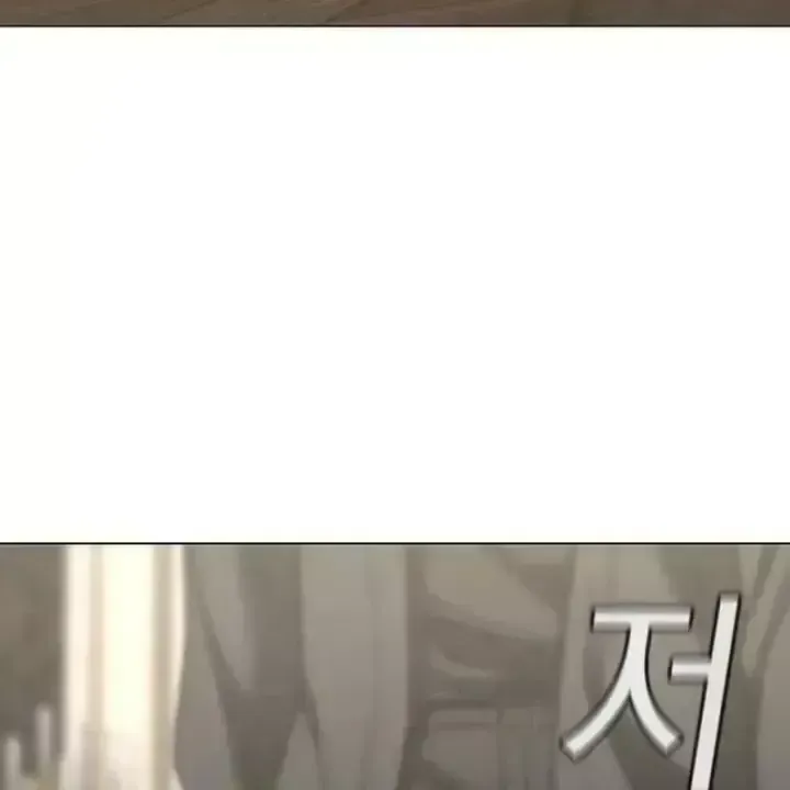 Nhiệm Vụ Đời Thật Chap 250 - Next Chap 251