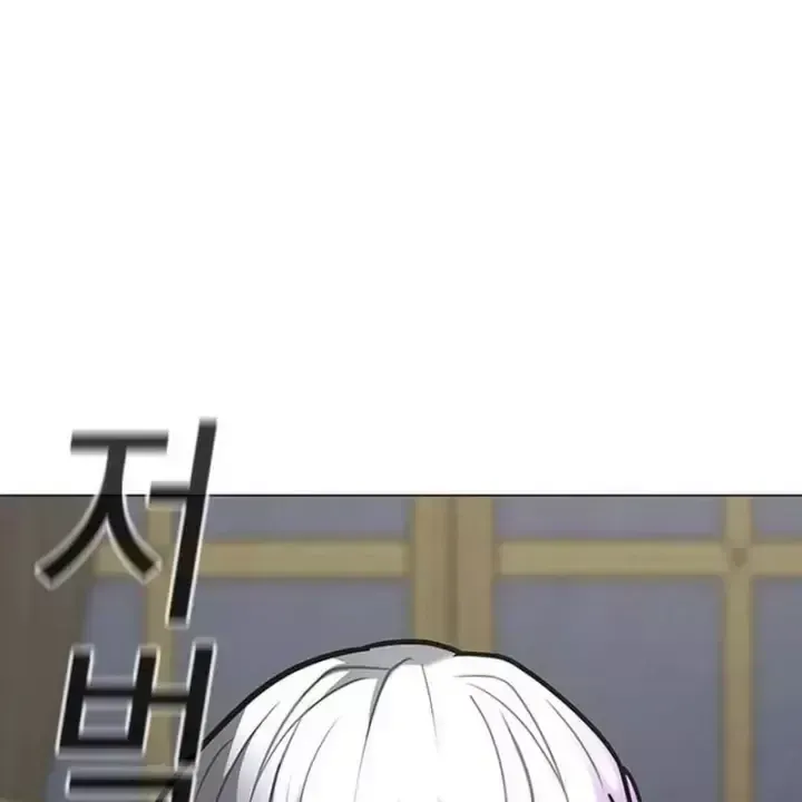 Nhiệm Vụ Đời Thật Chap 251 - Next Chap 252