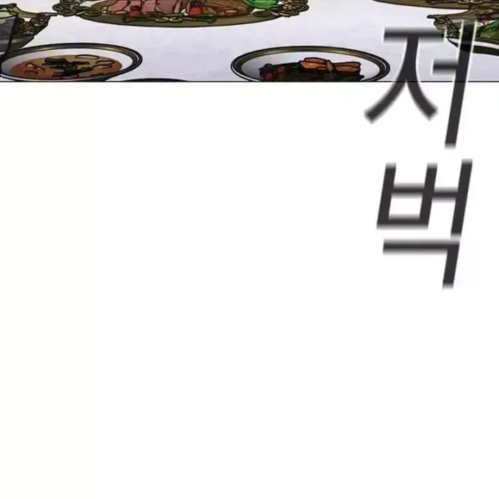 Nhiệm Vụ Đời Thật Chap 251 - Next Chap 252