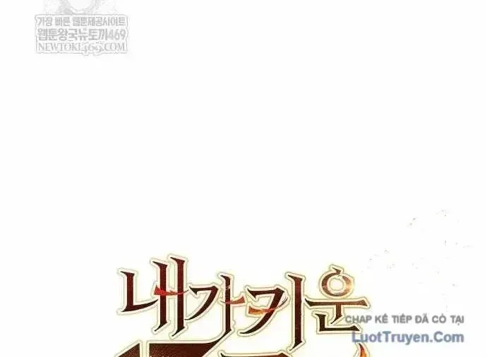 Những Ranker Cấp S Mà Tôi Nuôi Dưỡng Chap 158 - Next Chap 159