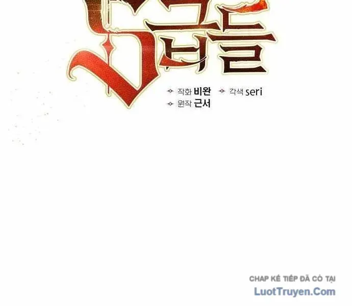 Những Ranker Cấp S Mà Tôi Nuôi Dưỡng Chap 158 - Next Chap 159
