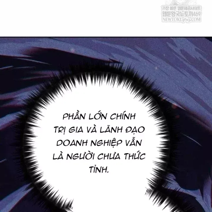 Những Ranker Cấp S Mà Tôi Nuôi Dưỡng Chap 159 - Next Chap 160