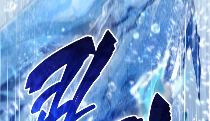 Những Ranker Cấp S Mà Tôi Nuôi Dưỡng Chap 154 - Next Chap 155