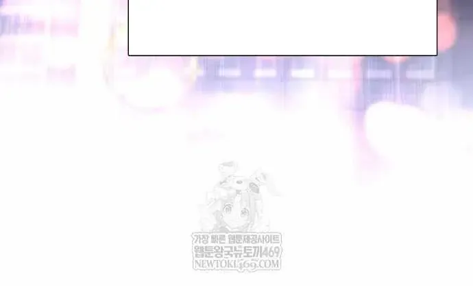Những Ranker Cấp S Mà Tôi Nuôi Dưỡng Chap 155 - Next Chap 156