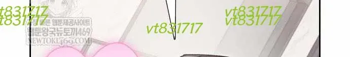 Những Ranker Cấp S Mà Tôi Nuôi Dưỡng Chap 155 - Next Chap 156