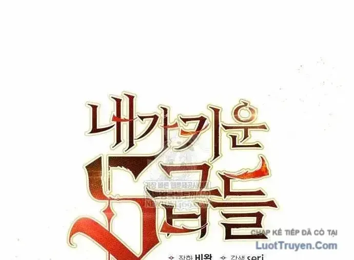 Những Ranker Cấp S Mà Tôi Nuôi Dưỡng Chap 156 - Next Chap 157