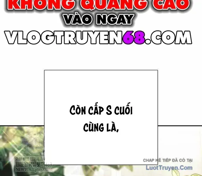 Những Ranker Cấp S Mà Tôi Nuôi Dưỡng Chap 156 - Next Chap 157