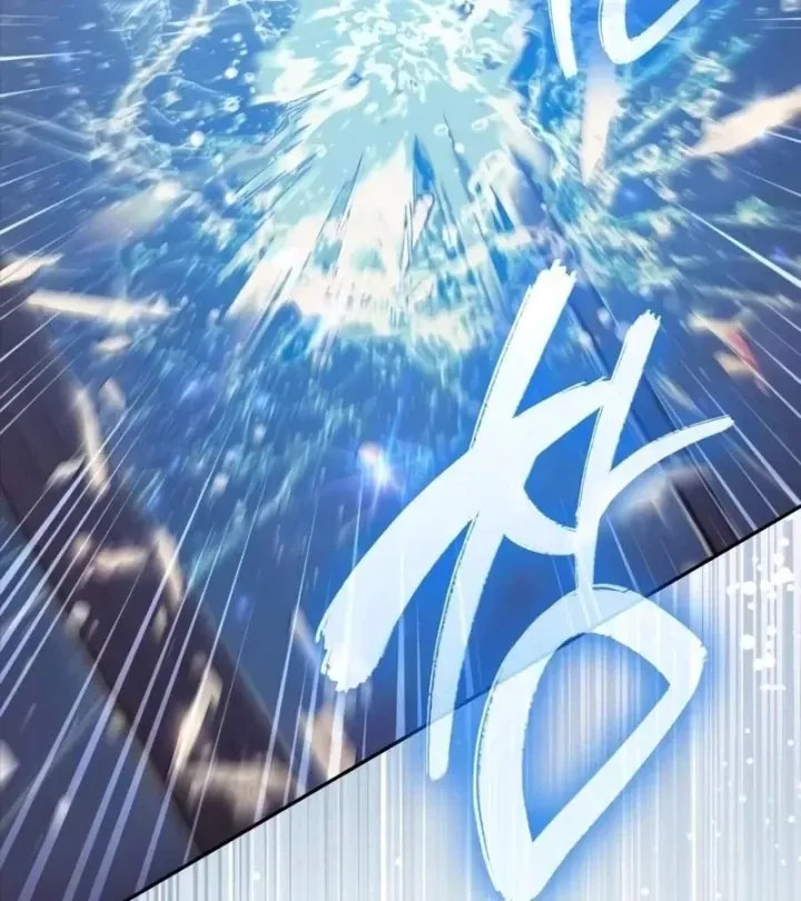 Những Ranker Cấp S Mà Tôi Nuôi Dưỡng Chap 168 - Next Chap 169
