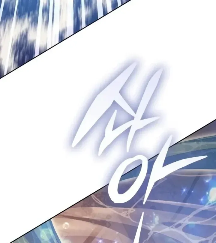 Những Ranker Cấp S Mà Tôi Nuôi Dưỡng Chap 168 - Next Chap 169