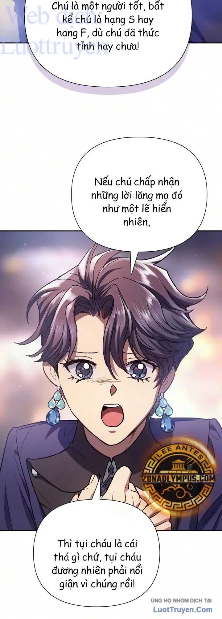Những Ranker Cấp S Mà Tôi Nuôi Dưỡng Chap 169 - Next Chap 170