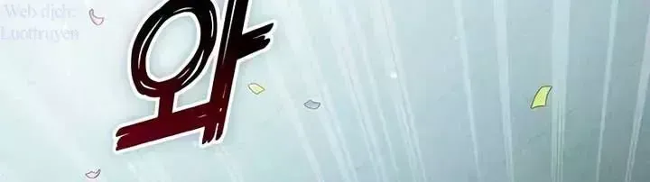 Những Ranker Cấp S Mà Tôi Nuôi Dưỡng Chap 164 - Next Chap 165