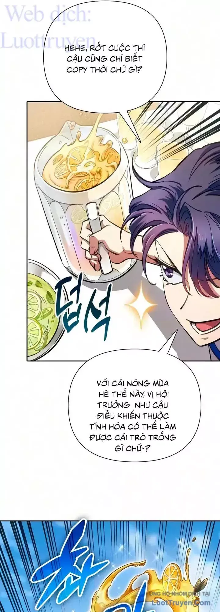 Những Ranker Cấp S Mà Tôi Nuôi Dưỡng Chap 165 - Next Chap 166