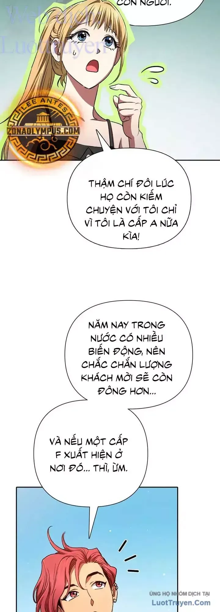 Những Ranker Cấp S Mà Tôi Nuôi Dưỡng Chap 166 - Next Chap 167