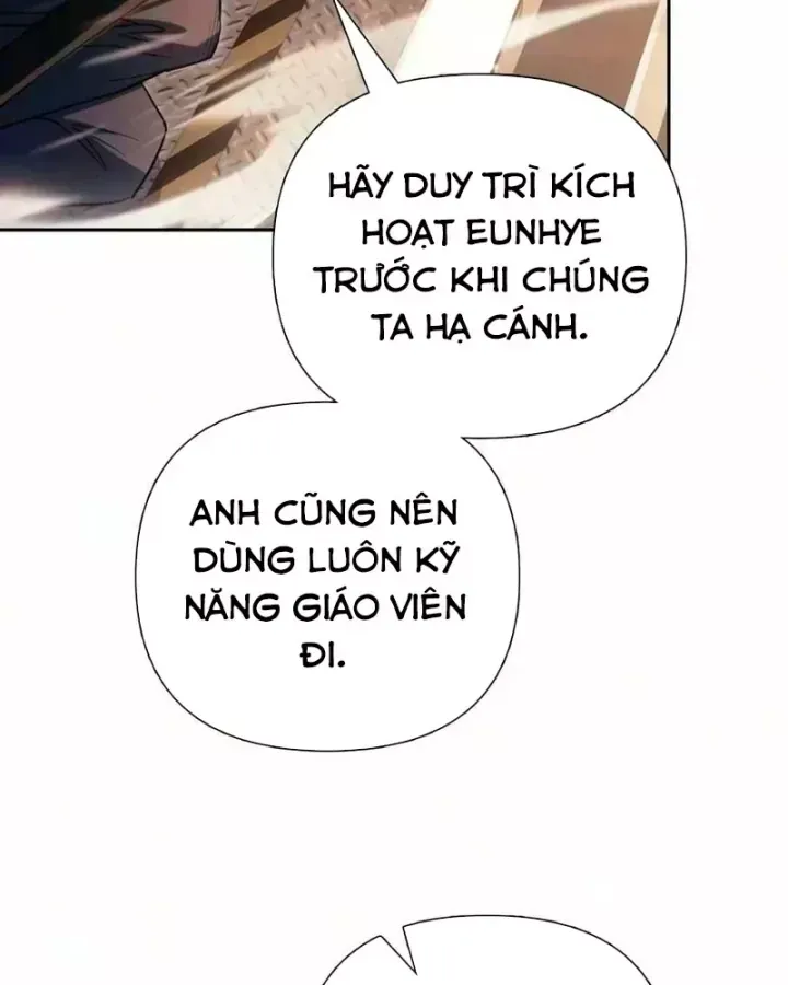 Những Ranker Cấp S Mà Tôi Nuôi Dưỡng Chap 167 - Next Chap 168
