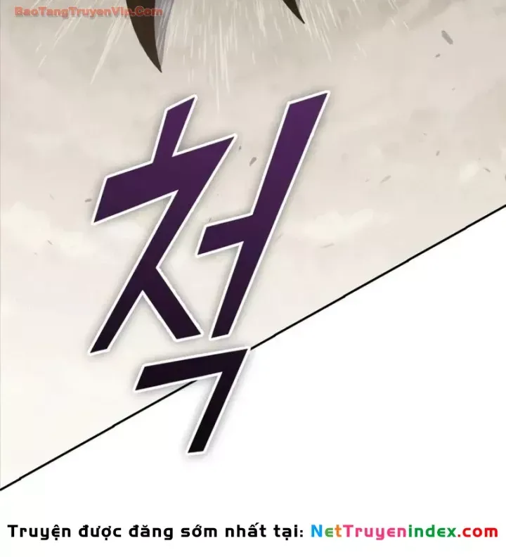 Những Ranker Cấp S Mà Tôi Nuôi Dưỡng Chap 160 - Next Chap 161