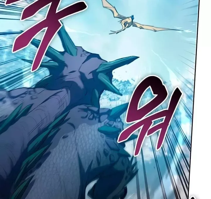 Những Ranker Cấp S Mà Tôi Nuôi Dưỡng Chap 161 - Next Chap 162