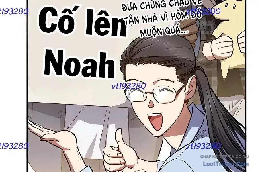 Những Ranker Cấp S Mà Tôi Nuôi Dưỡng Chap 162 - Next Chap 163