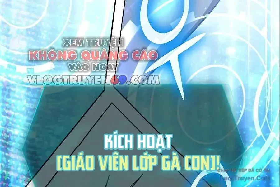Những Ranker Cấp S Mà Tôi Nuôi Dưỡng Chap 162 - Next Chap 163