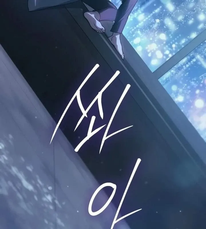 Những Ranker Cấp S Mà Tôi Nuôi Dưỡng Chap 175 - Next Chap 176