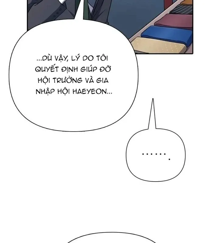 Những Ranker Cấp S Mà Tôi Nuôi Dưỡng Chap 175 - Next Chap 176